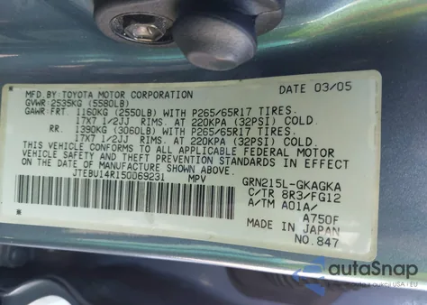 2005 Toyota 4Runner Sr5 V6 из США, поврежденный, VIN JTEBU14R150069231